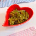 クックROA86Q☆'s cooksnap of when they made 山くらげ 簡単煮物.