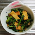 もぐ・ω・くま's cooksnap of when they made 大根の葉と薄揚げのごま油炒め　.