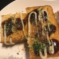 めいちママ＊'s cooksnap of when they made 簡単◎厚揚げのお好み焼き風.