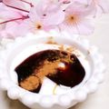 めみたん☆'s cooksnap of when they made シナモンヨーグルト、黒蜜かけ.