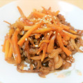 ヒソカ★ナニカ's cooksnap of when they made 人参と大根の皮で！ナムル風きんぴら.