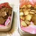 yumi4551's cooksnap of when they made 簡単！型抜きクッキー.