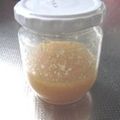 ゆっかka's cooksnap of when they made 燃焼系！？生姜の蜂蜜漬け♡.