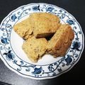 ツツイスト's cooksnap of when they made ♪お好きな材料で☆簡単ヘルシースコーン♪.