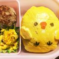 misa_asim's cooksnap of when they made 簡単 キャラ弁 ✾ ぴよぴよオムライス.