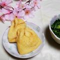 めみたん☆'s cooksnap of when they made おつまみ風、納豆の巾着焼き。.