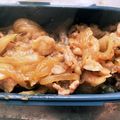 たなかさい's cooksnap of when they made 新玉ねぎ入り〜豚の生姜焼き.