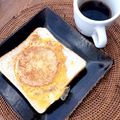 めーもん's cooksnap of when they made マヨたまトースト♪.