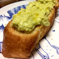 茶ちゃめ's cooksnap of when they made 春仕様☆アボカドディップ～新玉ねぎ入り.
