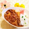 ももちゃんのれしぴ's cooksnap of when they made つくしちゃんの特製カレーライス.