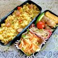 はらぺこしろうさぎ's cooksnap of when they made 選べるピラフ♬カレー味orケチャップ味.