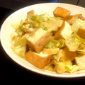 なむい's cooksnap of when they made 厚揚げの味噌炒め.