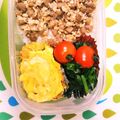 ぐりtoぐら's cooksnap of when they made ごぼうたっぷり鶏そぼろ.