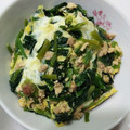 あーいーりー's cooksnap of when they made ほうれん草と鶏挽き肉の卵とじ.