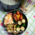 えまっちママ's cooksnap of when they made 弁当に♡ちくわチーズの青のり♡.