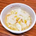 ☆魔矢☆'s cooksnap of when they made たっぷりゆずのゆず大根.