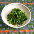 クレイプメートル's cooksnap of when they made クレソンのごま和え.