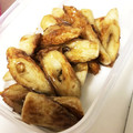 きーきりん's cooksnap of when they made 節約recipe■ちくわの照り焼き.