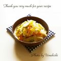ウメ吉さん's cooksnap of when they made 白菜とりんご可愛くて旨いヨーグルトサラダ.