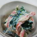 seppeleven's cooksnap of when they made ほうれん草の白和え.