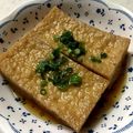 ♪☆山村さん☆♪'s cooksnap of when they made ほっこり美味しい♡厚揚げの煮物.