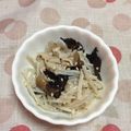 ぽぽきゅ's cooksnap of when they made えのきときくらげのコリコリ塩ナムル.
