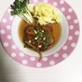 Mai☆tty's cooksnap of when they made 簡単！ほうれん草入り餡掛け豆腐ハンバーグ.