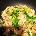 クック49EO2S☆'s cooksnap of when they made お肉やわらか♡豚こまと長ネギの生姜焼き.