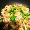 クック49EO2S☆'s cooksnap of when they made お肉やわらか♡豚こまと長ネギの生姜焼き.