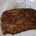 Ocean_ray's cooksnap of when they made ステーキ＠牛切り落とし肉の大根おろし添え.