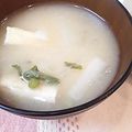 えびえり's cooksnap of when they made 大根と大根の葉のおろし味噌汁.