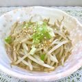 はらぺこしろうさぎ's cooksnap of when they made モヤシごま油炒め.