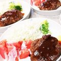 クッキン坊主's cooksnap of when they made 簡単！美味しい！ハンバーグ.