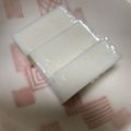 V666's cooksnap of when they made 蜂蜜の美味しさを味わうハニーミルク寒天.
