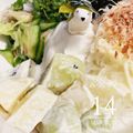 みっくママ's cooksnap of when they made キウイのポテトサラダ.