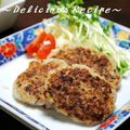 1646's cooksnap of when they made クセになる海老入りレンコン餅です.