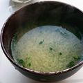 ☆ひなたmama☆'s cooksnap of when they made 『味噌玉』手作り即席お味噌汁.