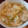 食いしん坊山ガール's cooksnap of when they made 具沢山◎しいたけと餃子のねぎ生姜スープ.