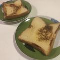 papikun's cooksnap of when they made うちのフレンチトースト。.