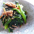 とーみママ's cooksnap of when they made 簡単ヘルシー☆わかめの和えもの.