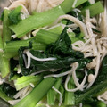 ぱんだ91's cooksnap of when they made 【手間なし簡単】小松菜とえのきのおひたし.