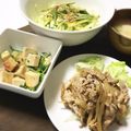ぷーーー♡'s cooksnap of when they made 高野豆腐と豆苗のごま油炒め.