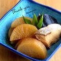 Miiyasusho's cooksnap of when they made 基本のぶり大根.
