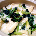 ケスケの嫁's cooksnap of when they made †100均土鍋で 簡単茶碗蒸し†.