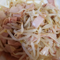 myoszk's cooksnap of when they made 【簡単副菜】もやしとハムの辛子和え.