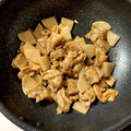 makalani14's cooksnap of when they made 大根と豚バラ肉の黒こしょう炒め♪.