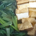 ノンリン's cooksnap of when they made 小松菜☆簡単小松菜と厚揚げの煮浸し.