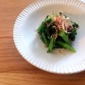hoho！'s cooksnap of when they made かつお節で浸け汁が絡む♪菜の花の辛子和え.