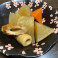 Yuzuksc's cooksnap of when they made 大根の煮物.