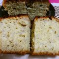 chibi0920's cooksnap of when they made 【個人的にこれが神バランス】バナナケーキ.